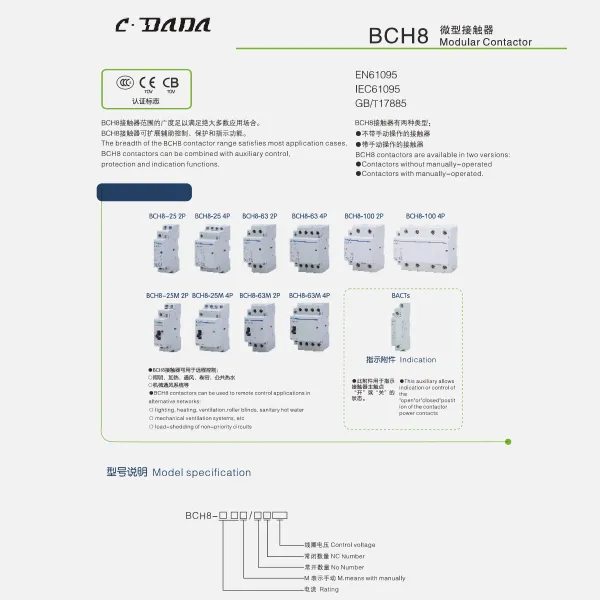 BCH8 Modulêre kontaktorkatalogus
